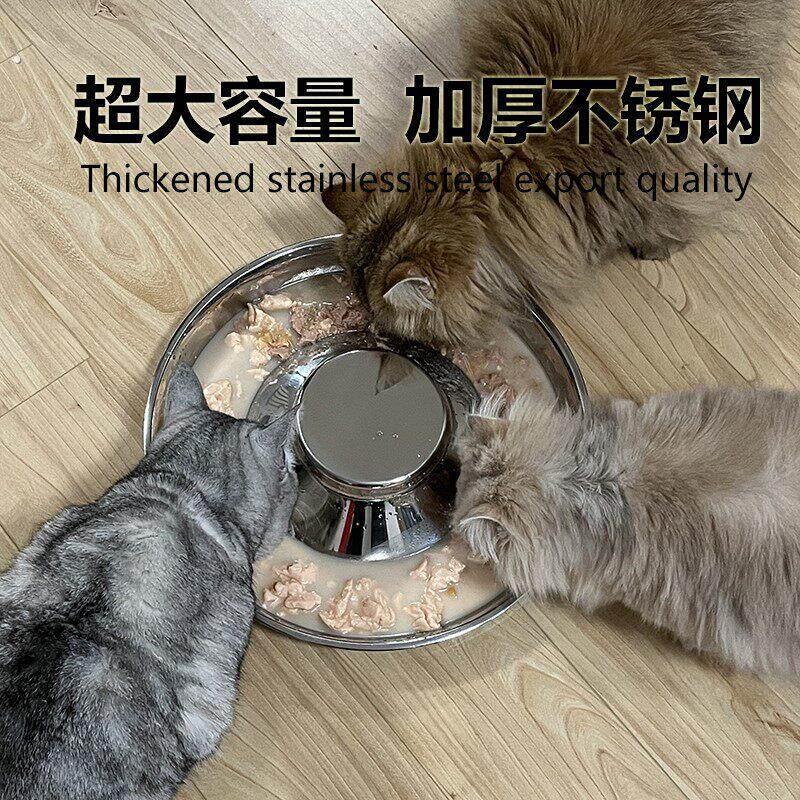 不锈钢猫碗多猫家庭食盆猫咪饭碗宠物慢食碗大号狗狗碗防打翻狗盆