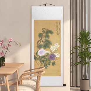 燕喜鱼乐图卷轴挂画新中式花鸟山水国画客厅玄关装饰书房茶室壁画