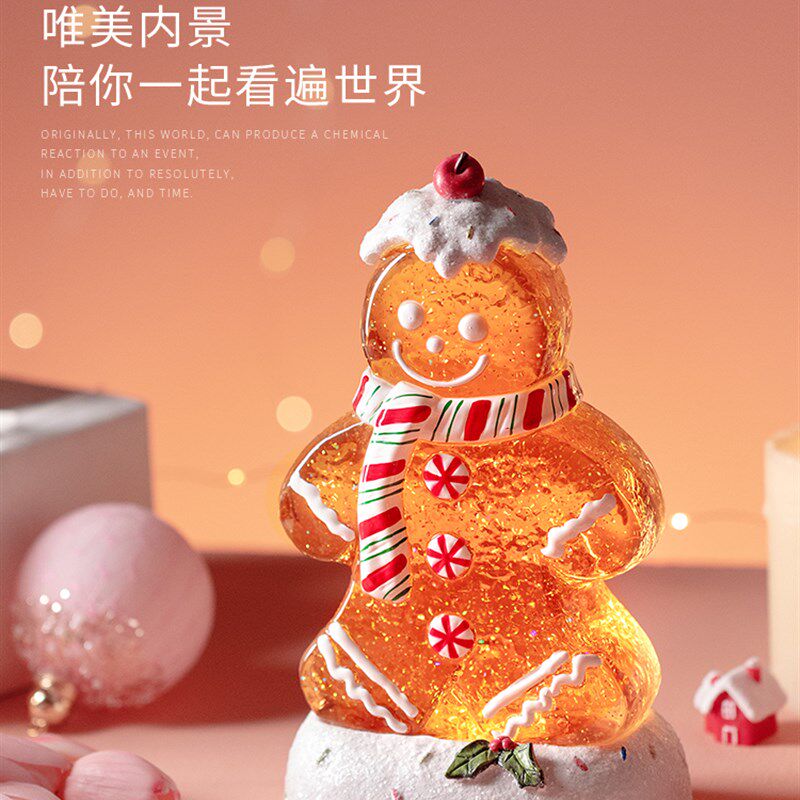 圣诞节音乐盒摆件自动飘雪女孩儿童房八音盒儿童生日礼物姜饼人