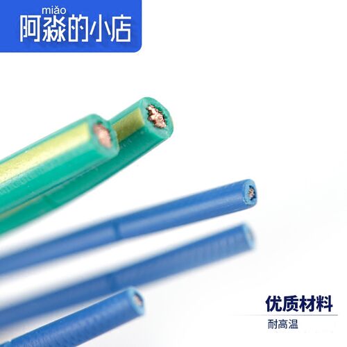 适配标致307世嘉408 508 C5尾灯插头C4L 3008 308 206 207 C2插座