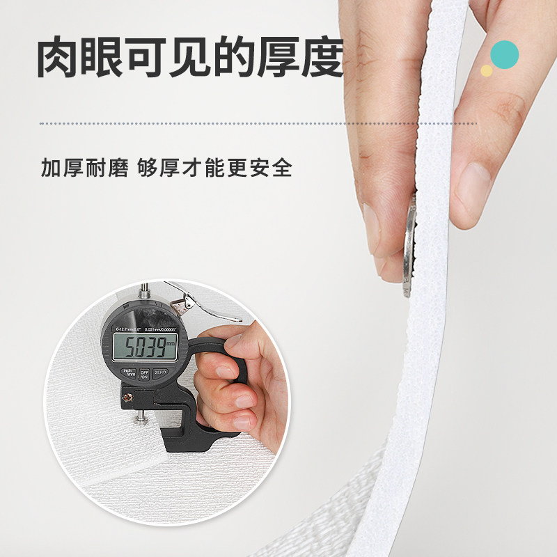 特厚防撞墙贴泡沫墙面软包墙围儿童榻榻米床头床围墙壁自粘墙贴纸