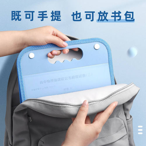 多层手提试卷夹卷子收纳袋小学生试卷收纳整理神器科目分类风琴包