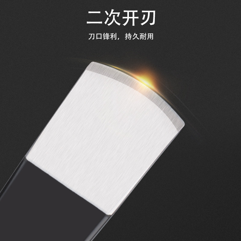 天艺扬州三把刀修脚刀套装修老皮剪老茧专用鹰嘴嵌甲钳修脚工具