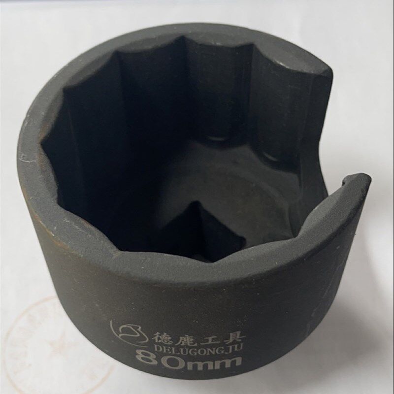 1寸球头取出器转球头螺帽手动汽车转向杆摇臂 大货车球笼拆卸工具