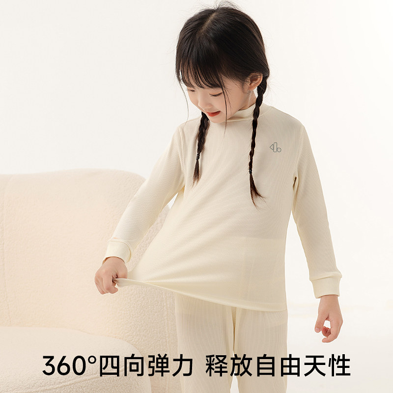 女童秋衣卫生裤套装德绒薄款保暖儿童内衣半高领加绒男童睡衣棉毛