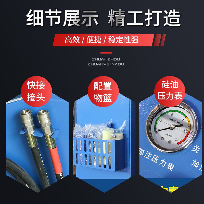 汽车防冻液更换机冷却系统清洗机全自动免拆换液设备水箱循环更换