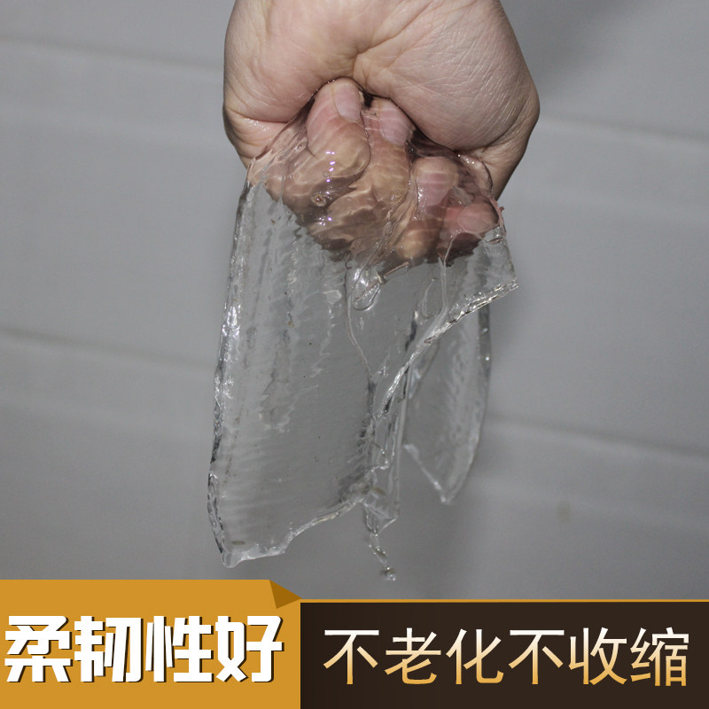 卫生间防水材料免砸砖防水厕所瓷砖地板渗透型防水耐高温专用胶