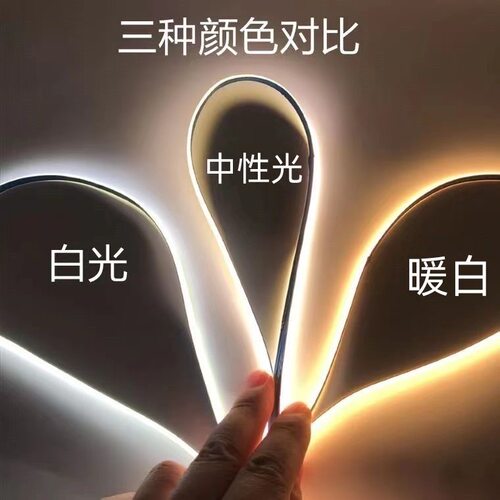 低压5Vcob灯带USB插电5mm宽320LED无暗点无频闪线性装饰DIY灯条