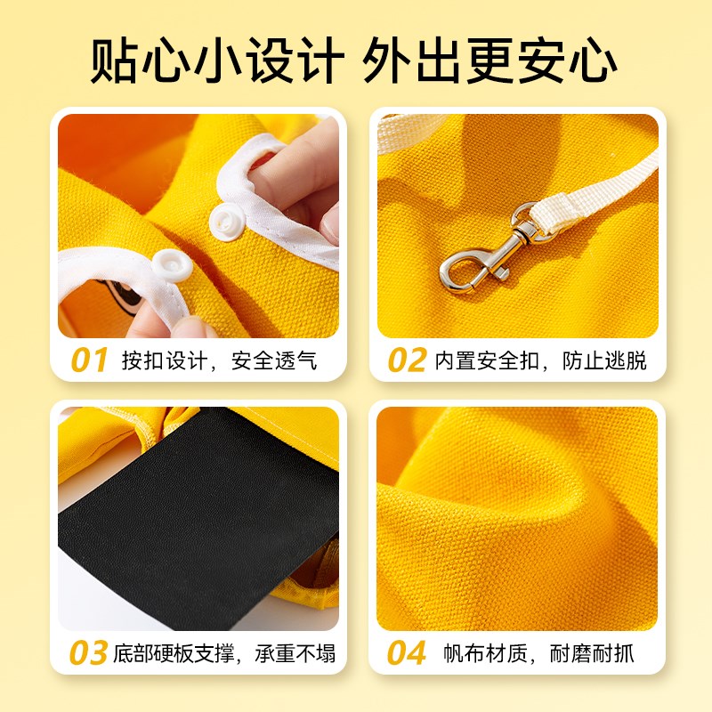猫包便携外出宠物背包猫咪狗狗外出包单肩包可露头手提包抱猫神器