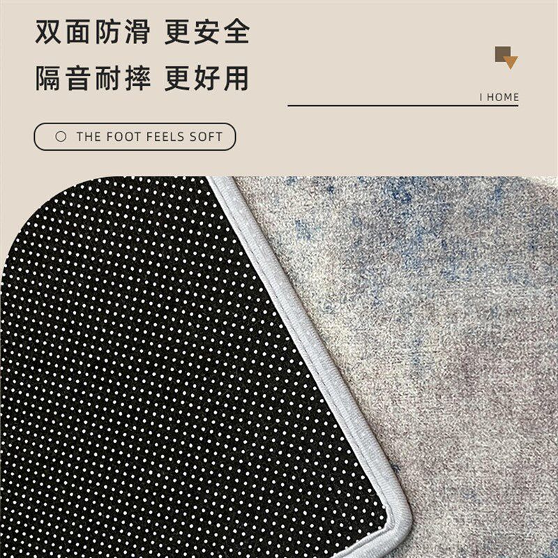 地毯客厅2026新款轻奢高级新中式卧室床边毯书房茶几地垫免洗可擦