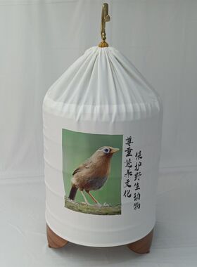 【可来图定制】广笼标准笼衣笼布36公分画眉鸟笼保护罩广笼配件33