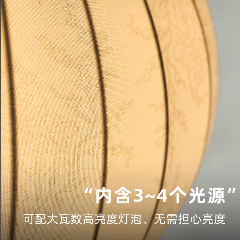 法式中古圆球吊灯餐厅灯卧室灯主灯日式侘寂风复古书房茶室客厅灯