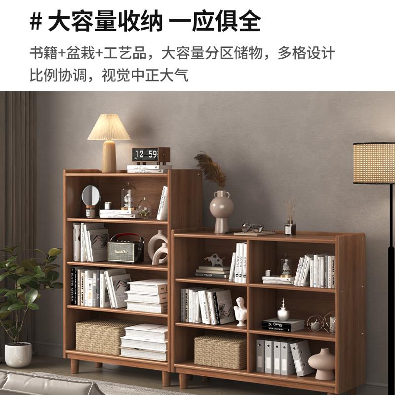 实木落地矮书架置物架家用胡桃木书柜矮柜日式格子柜电视柜一体