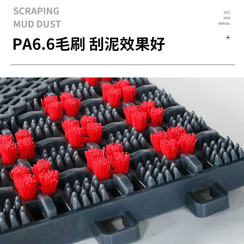 卡之蓝室外防滑蹭土进门地垫入户门塑料脚垫商用门口地毯防水门垫