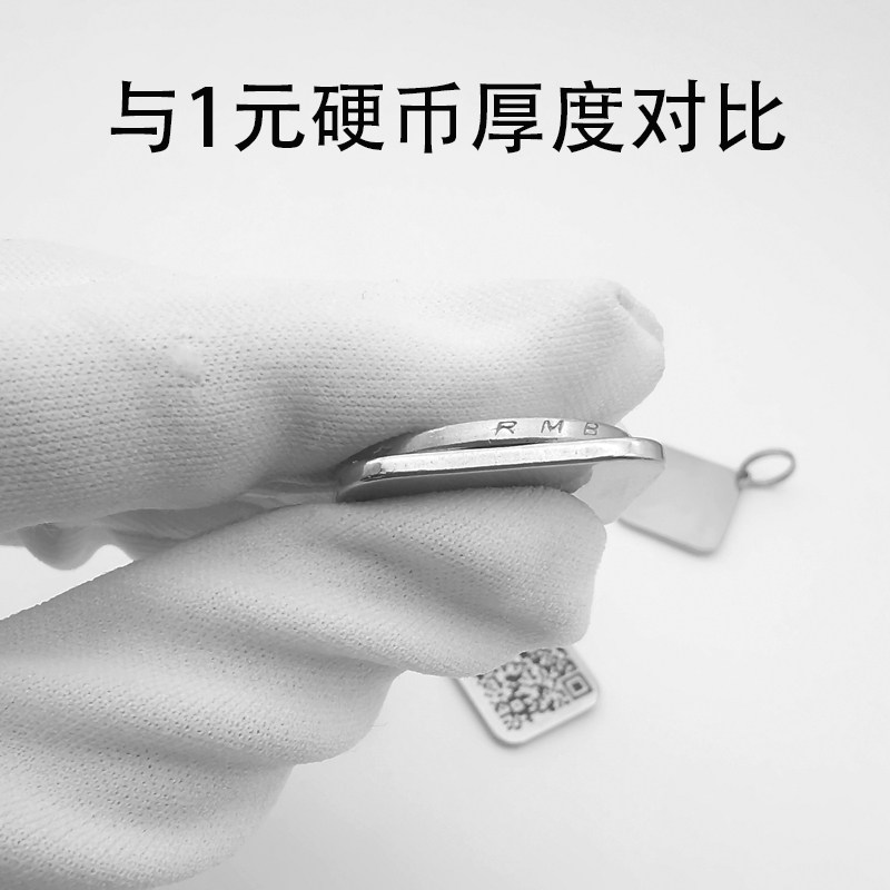 二维码DIY定制图片文字号码黄铜不锈钢祝福防丢男女钥匙扣挂件