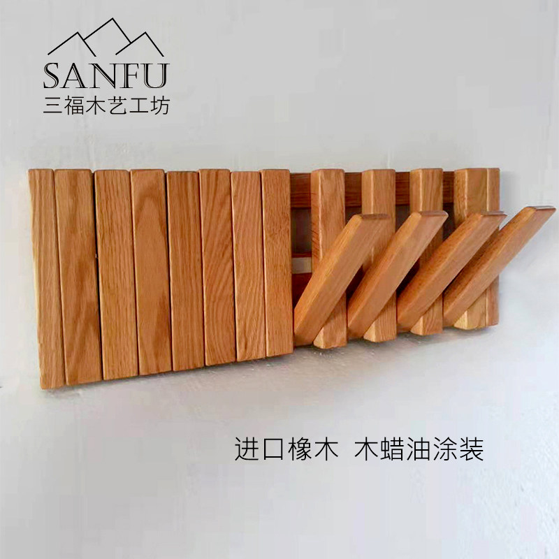 墙面装饰挂钩黑胡桃木条衣帽钩墙壁橡木衣挂北欧简约钉子置物架子