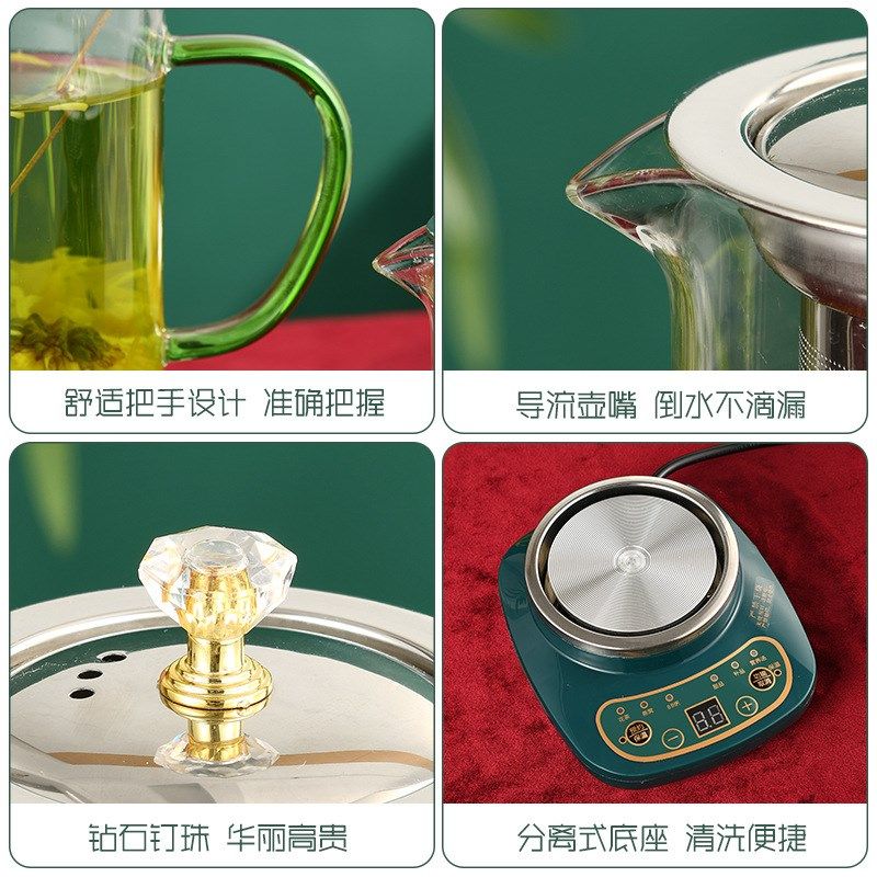 智能养生杯办公室分体煮茶器炖煮花茶杯高硼玻璃杯烧水壶恒温礼品