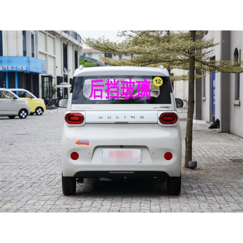 适用五菱宏光GB汽车玻璃前门中窗后车窗左右侧面尾门后窗挡风玻璃