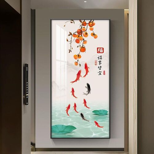 网红柿柿如画意进门玄关画装饰2九鱼图走廊过道墙玄幻挂新中式202