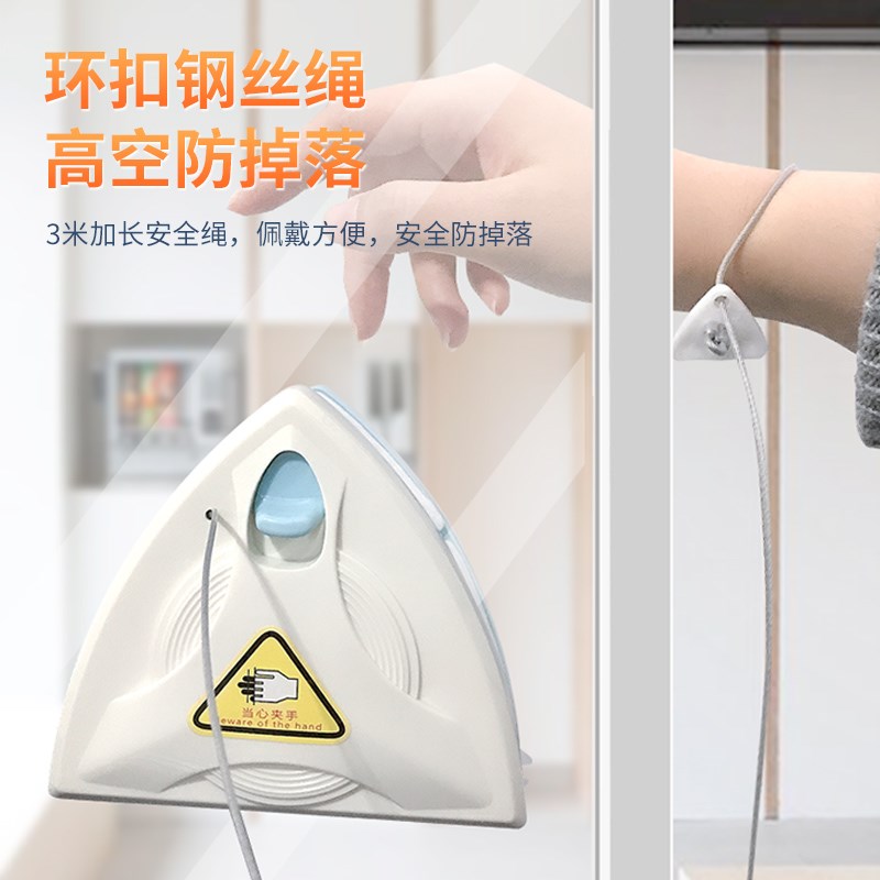 擦玻璃神器家用2023新款高层窗外专用专业双面擦高楼刮擦一体搽电