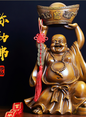 弥勒佛像摆件大肚笑佛招财家用客厅酒柜菩萨摆设中式工艺品装饰品