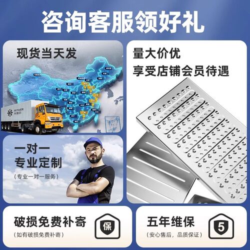 304不锈钢厨房排水沟盖板下水道地沟水沟水槽篦子饭店厨房专用