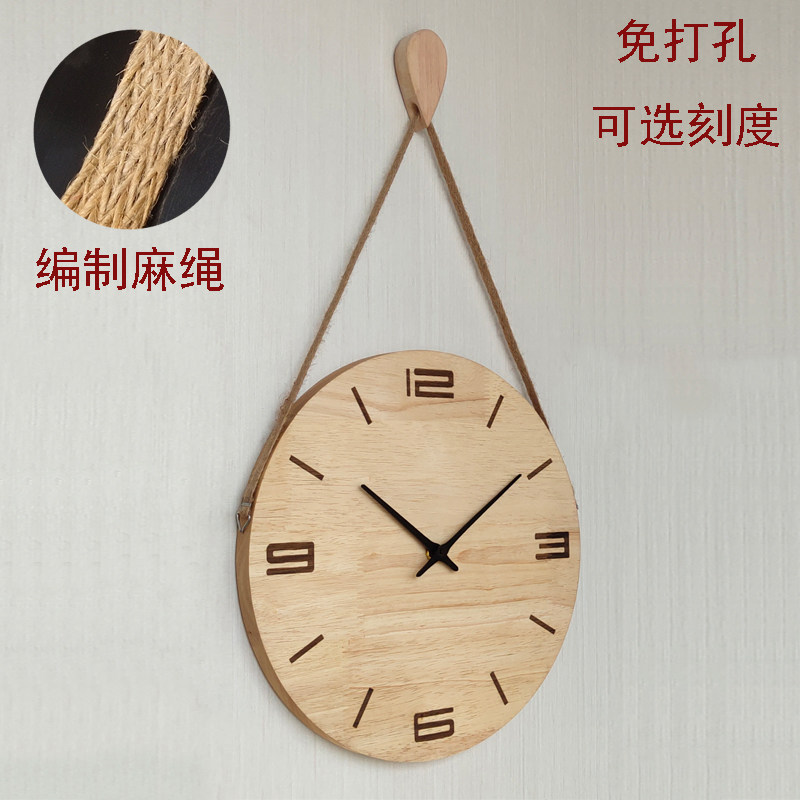 北欧简约个性定制刻字黑胡桃挂钟客厅书房卧室轻奢日式静音木钟表