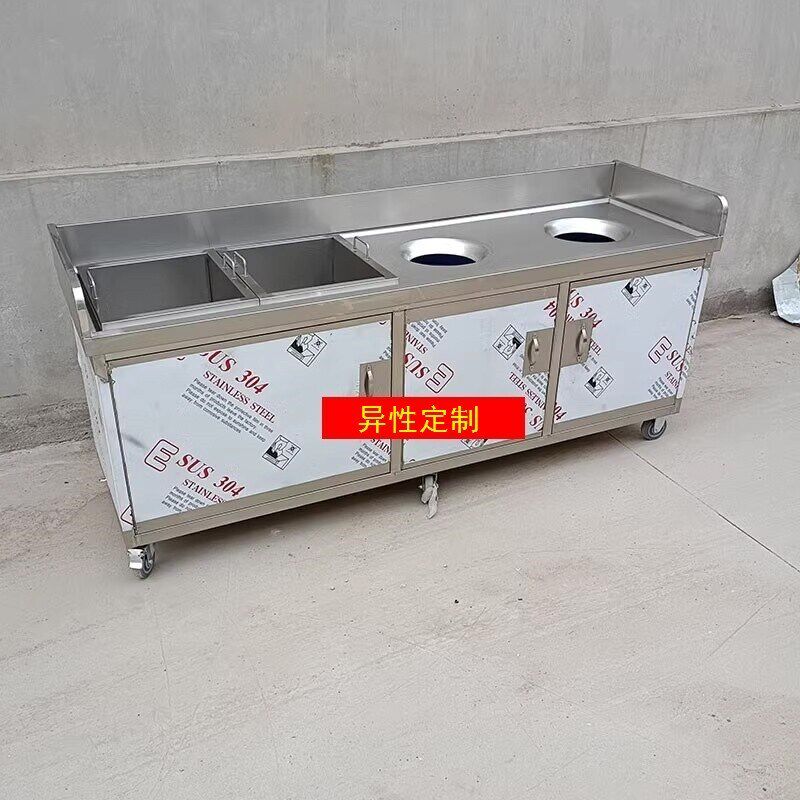 不锈钢收残台酒店饭厅食堂厨余垃圾泔水回收车收集残柜残食商用型