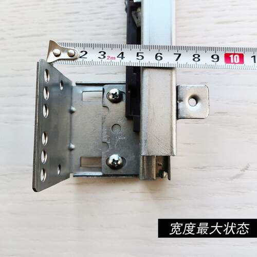 宽度可调节侧装拉篮压板阻尼滑轨 橱柜碗柜轨道 圆钢钢丝碗篮滑道