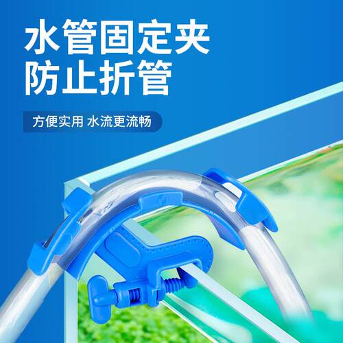 鱼缸换水神器抽水泵电动吸水加水换水管鱼缸清洁工具吸粪便低吸泵