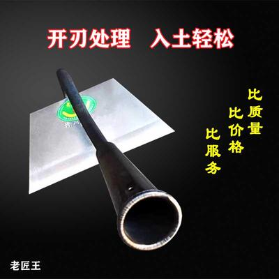 不锈钢锄头除草铲子农民家用种地挖菜翻土田园艺开荒沟白钢花锄头