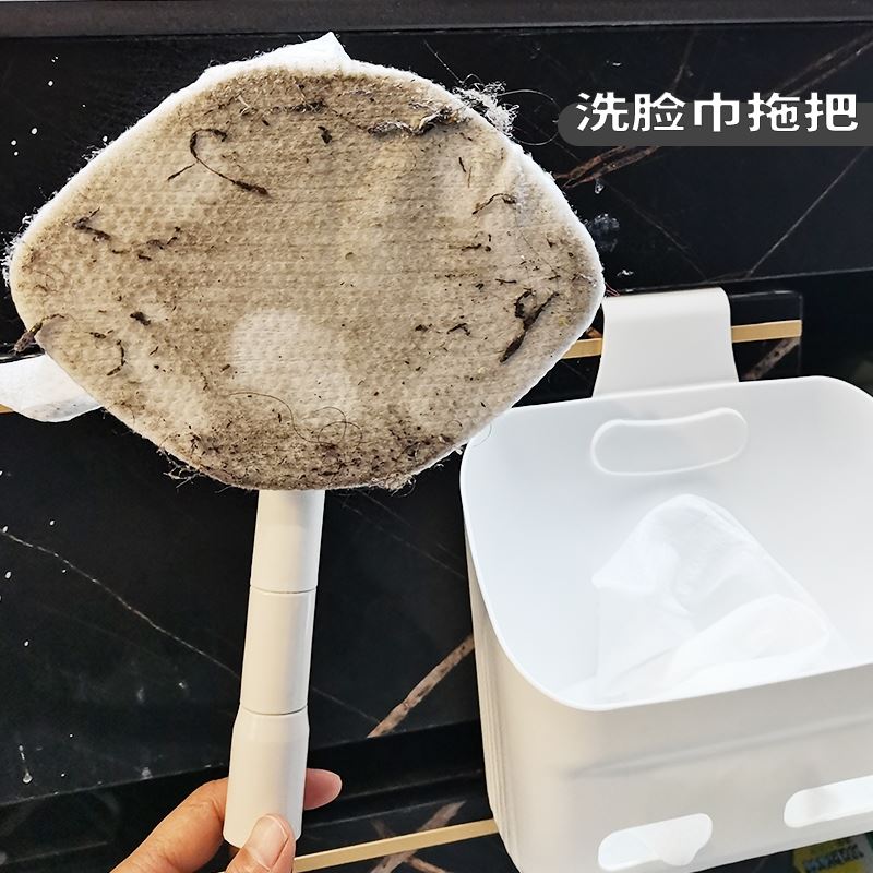 打扫神器家用大扫除新房擦墙面打扫工具专用洗脸巾迷你小拖把刷墙