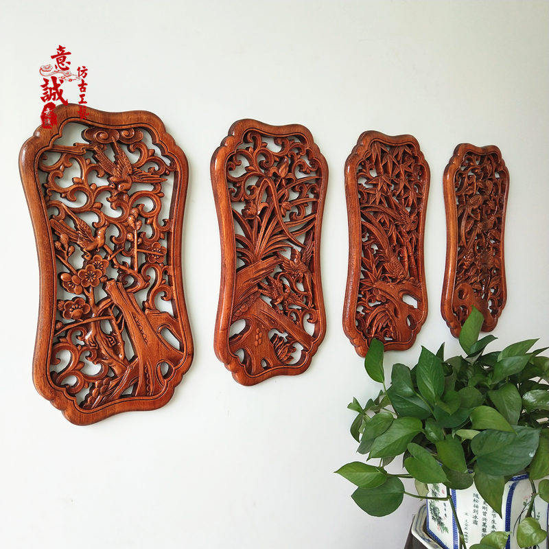 精品 东阳木雕工艺 中式仿古装修挂件挂屏背景壁挂 条屏梅兰竹菊