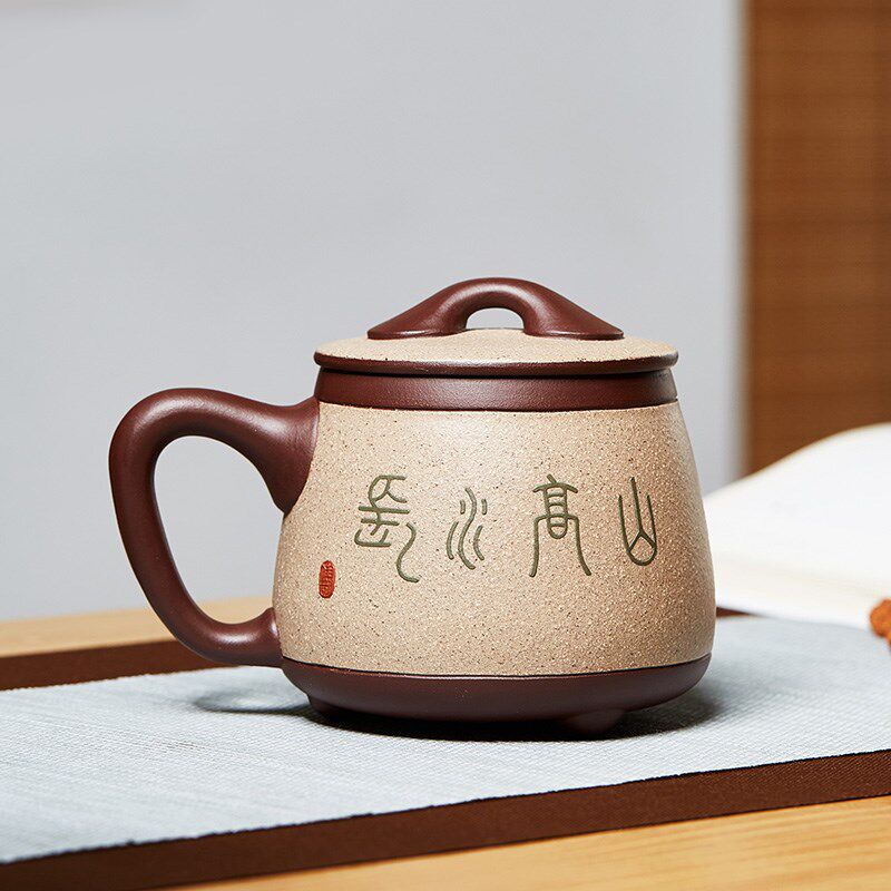 尊壶宜兴紫砂杯泥绘泡茶杯子带把盖杯家用办公大容量缸杯陶瓷茶具