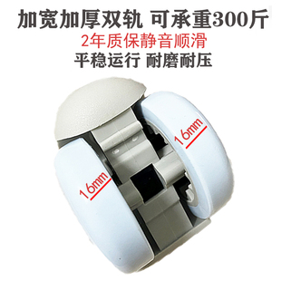 电脑椅卡簧万向轮办公椅固定脚轮学习椅重力自锁压力锁定轮刹车轮