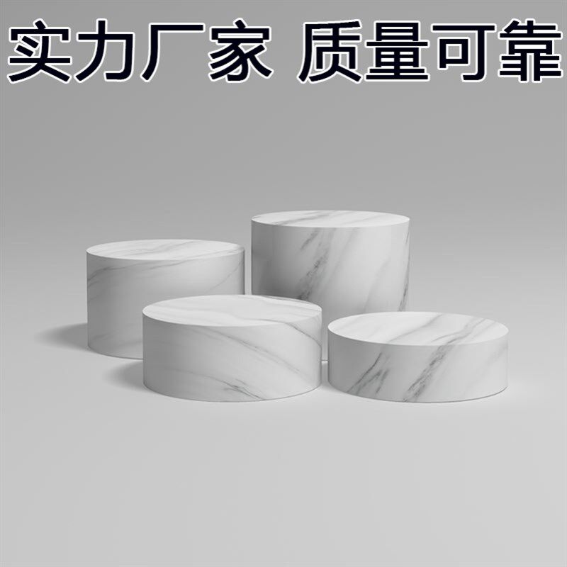模特站台圆形烤漆底座服装店试衣台摄影婚纱店直播网红地台展示台