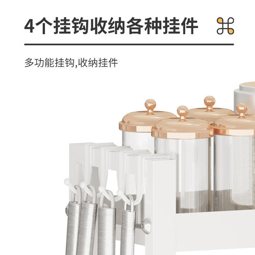 台面置物架小窄14迷你调料架调味瓶罐架细薄夹缝窗台收纳架白色黑