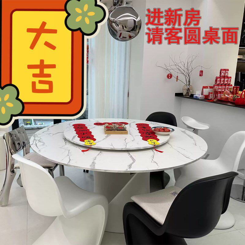 进新房请客四折叠圆桌面实用好收藏家里餐桌变成一张拼接大圆桌