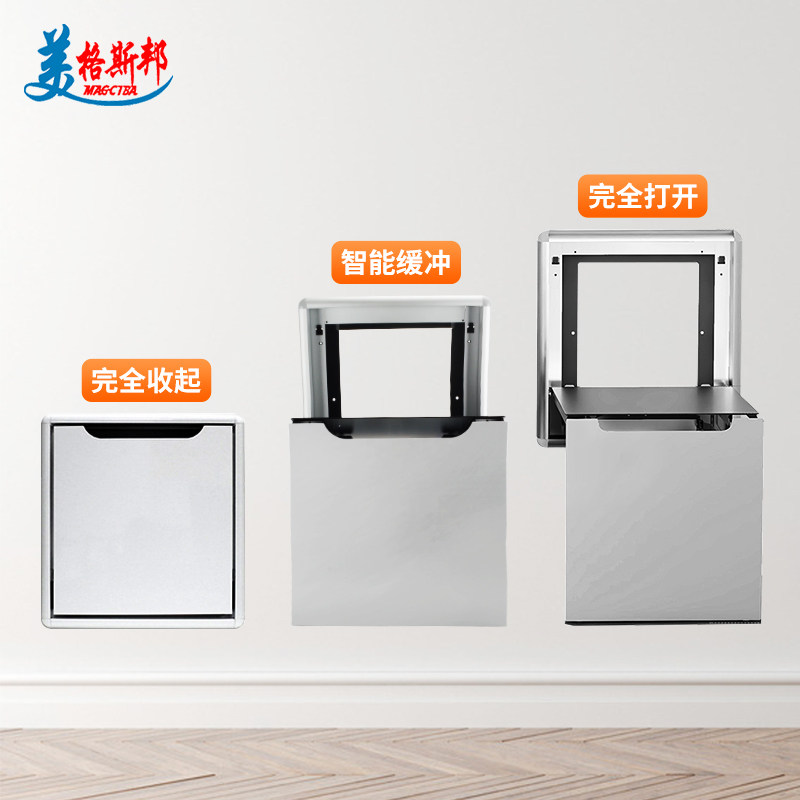 家用摺叠换鞋凳壁挂式墙摺叠墙壁椅门口鞋柜隐形穿鞋凳浴室凳