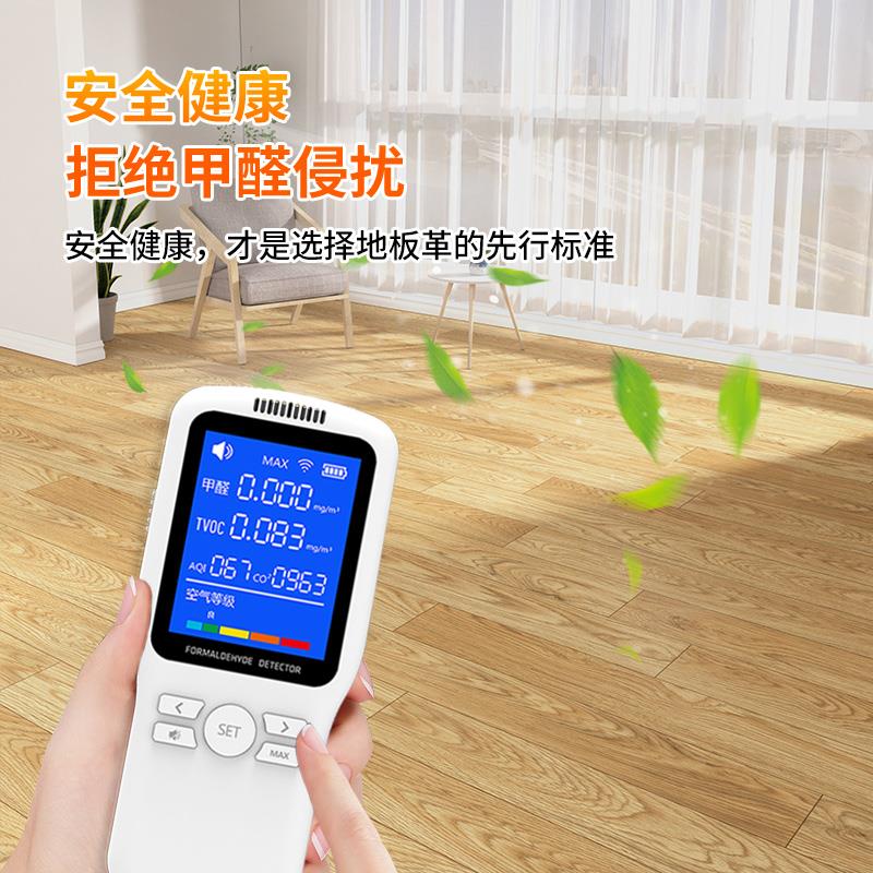 3米3.3米地板革水泥地大面积全铺pvc地毯商用家用地垫儿童房通用