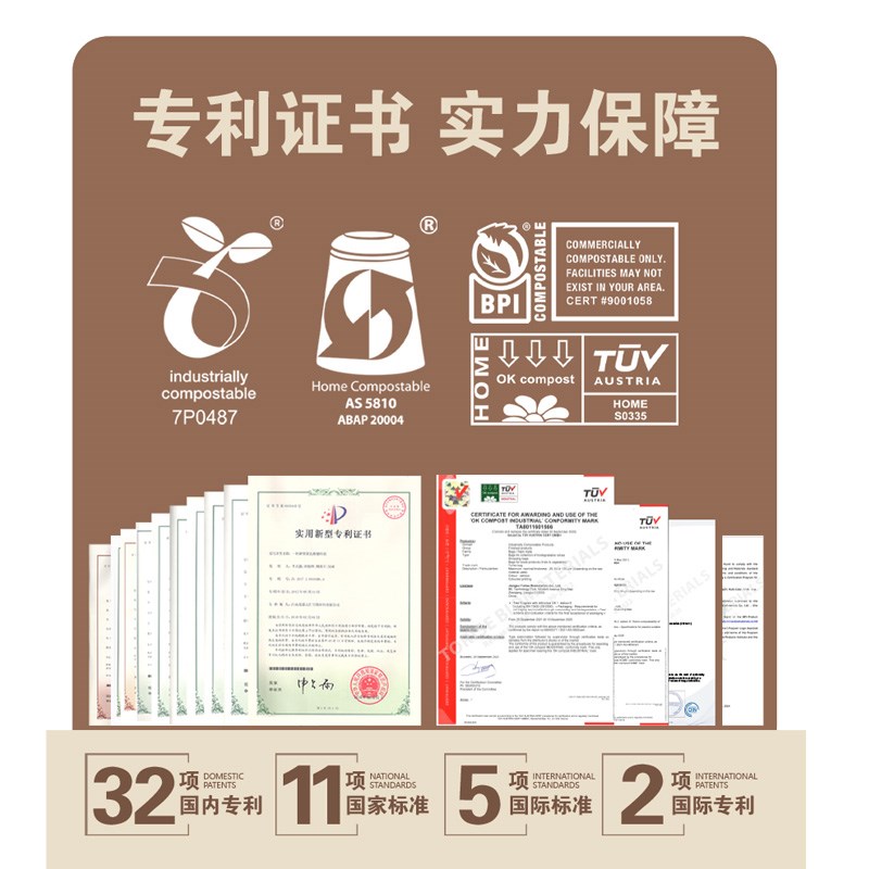天仁生物可降解垃圾袋家用加厚手提式特厚背心式厨房玫瑰金塑料袋