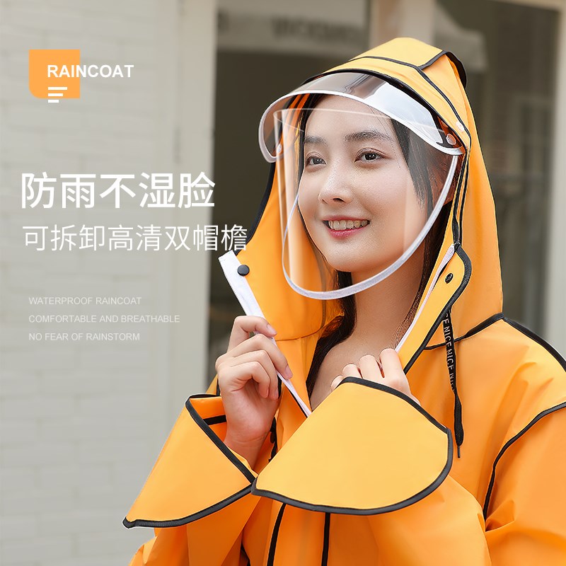 高端电动车雨衣2025新款长款女全身夏季防暴雨单人连体防雨雨披男
