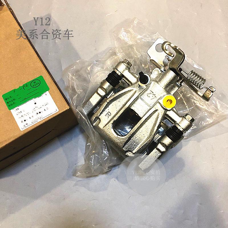 别克新GL8/S前后刹车分泵总成卡钳 新君威君越迈锐宝原厂制动器销