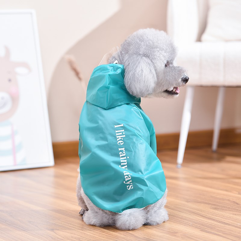 狗狗雨衣泰迪专用小中型犬雪纳瑞柴犬雨披防水宠物雨天衣服用品