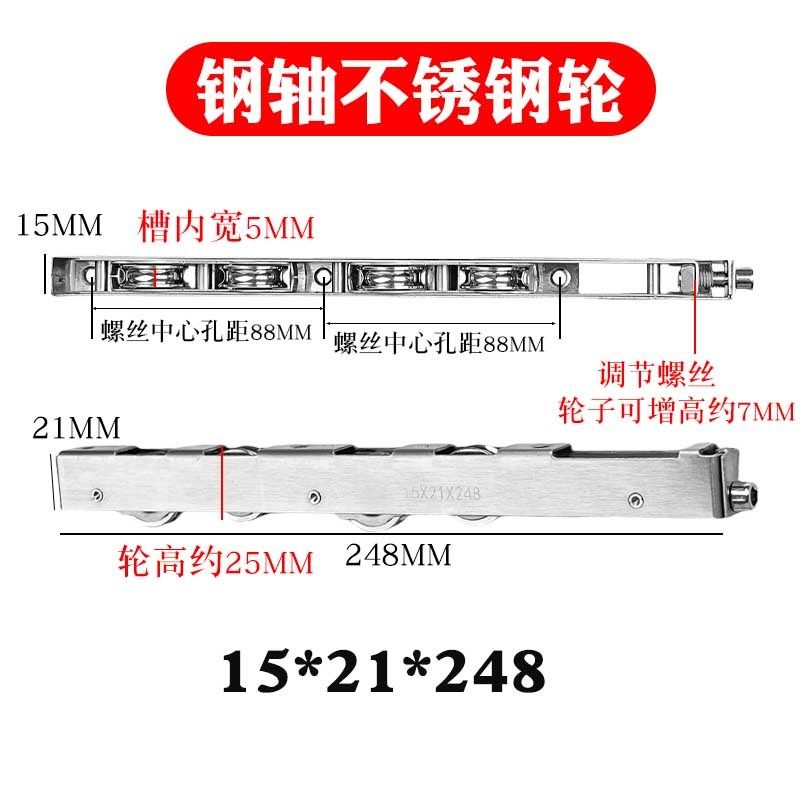 重型推拉门滑轮四轮淋浴房防水滚轮卫生间移门不锈钢防锈轴承底轮