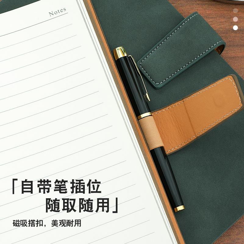 B5大号笔记本子超厚商务高档日记本大码大学生简约加厚办公室用工