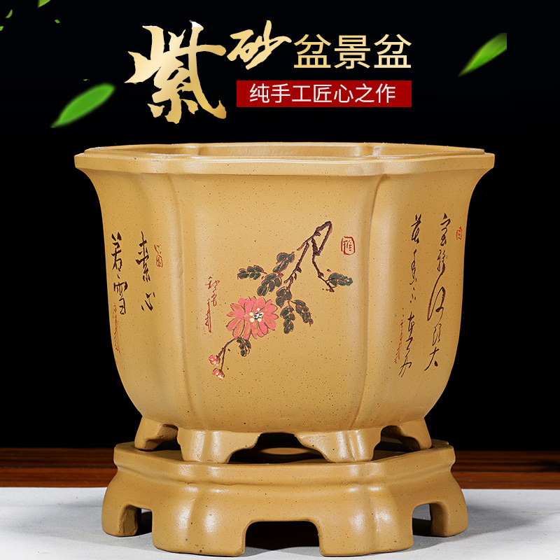 宜兴紫砂花盆兰花专用方形大号盆景盆吊兰君子兰家用装饰陶瓷花盆