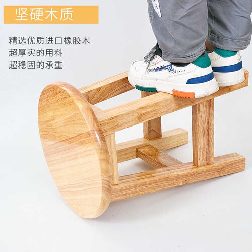 实木圆凳加粗高脚凳简约中式木板凳实木吧台凳家用小木凳奶茶店凳