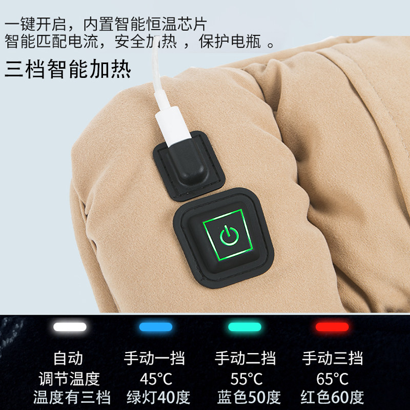 石墨烯USB加热坐垫办公室久坐插电热家用汽车座垫椅垫子屁股垫冬