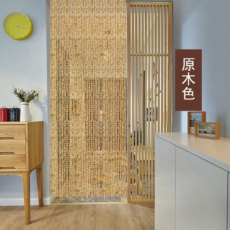 加密竹帘防蚊蝇珠帘玄关隔断帘装饰门帘入户门挡苍蝇饭店门市挂帘